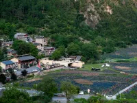 Selong Village · Yinqitang Paradise Cliff Homestay