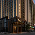 Foshan Yumeng Hotel - E-sport