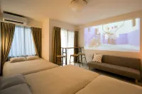 Trive Meieki Nishi 202 - Apartment