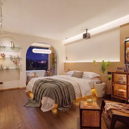 GIMO WIDE | Jimò Kuānjìng Design Space: Joyful Stay (Yanbian University Bullet-Screen Wall)