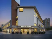 Liyi Hotel Suzhou (International Education Park Yuexi Metro Station Branch) - 4 Yıldız