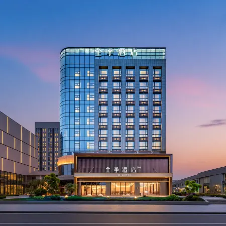 JI Hotel (Chengdu Shuangliu International Airport Xihanggang Avenue)