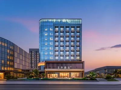 JI Hotel (Chengdu Shuangliu International Airport Xihanggang Avenue) โรงแรมในพื้นที่ท่าอากาศยานเฉิงตู