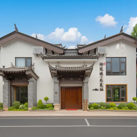 Fuxian Lake · No Yearning for Immortality · Wabi-Sabi Aesthetic Homestay