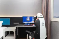 Feike E-Sports Hotel (Shangrao Wanli Times Square) -  Gaming & Esports