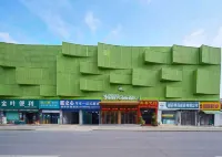 Nanyang Water View Fashion Hotel (High-tech Wandelong Branch)