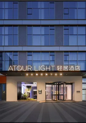Haining Xia Sha Outlet Wenhai North Road Light Hotel Hotels in Xiasha Outlets/Old Salt Warehouse