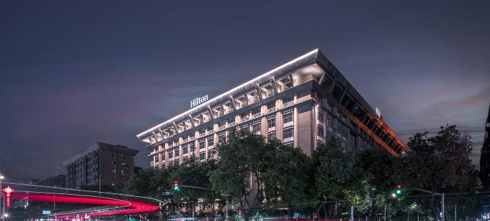 Hilton Xi'an Hotel a Xi'an