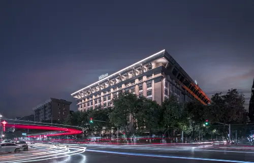 Hilton Xi'an