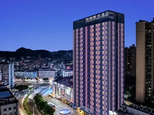 CNHOL RADIENT HOTEL Dongguan Humen - Romantic