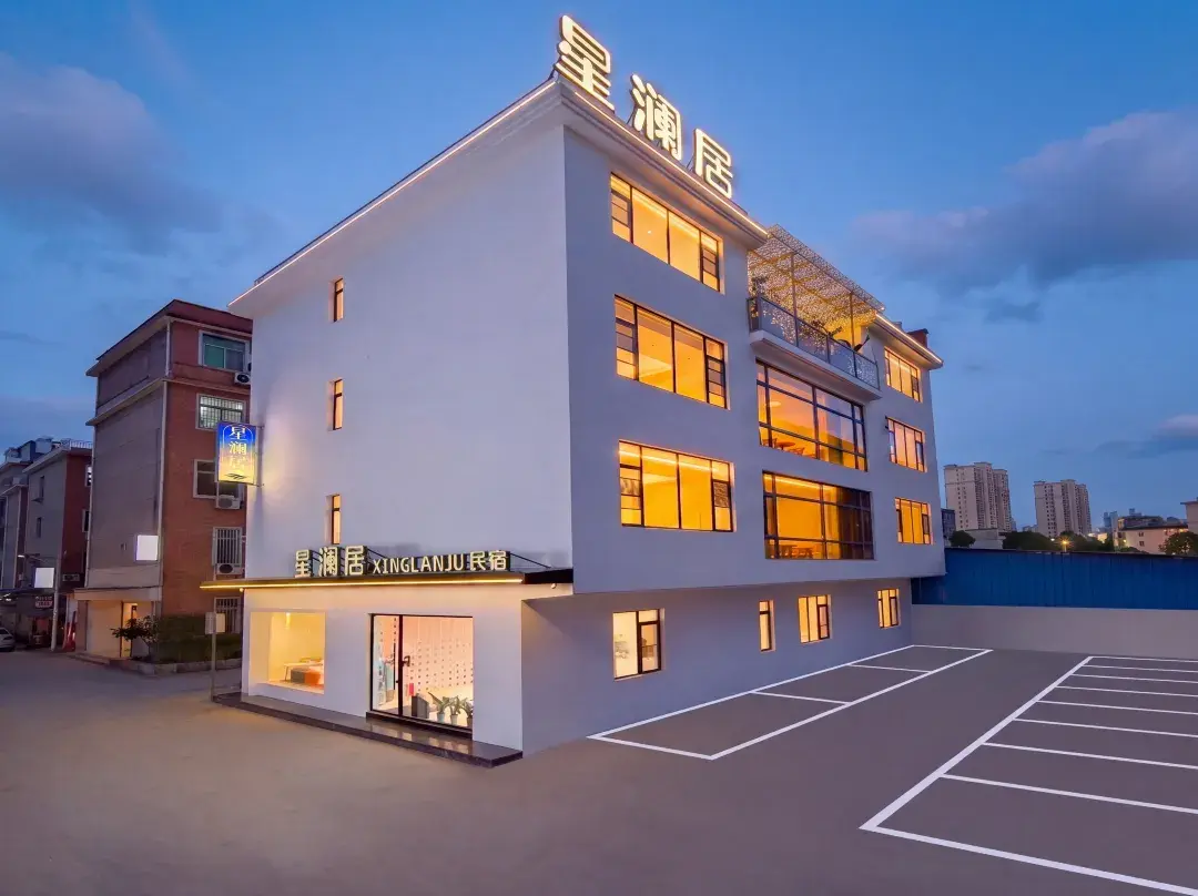 Xinglanju・clay Ceramic Charm丨smart Audio-visual Boutique Stay - Jingdezhen