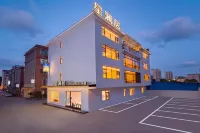 Xinglanju・Clay Ceramic Charm丨Smart Audio-Visual Boutique Stay (Jingdezhen Taoxichuan Creative Plaza) - เปิดใหม่