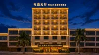 Yuanxing Business Hotel