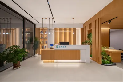 Sucha Hotel (Narat Scenic Spot) Hotels in Xinyuan