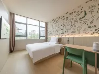 海友雄安新區雄安站酒店 雄縣酒店