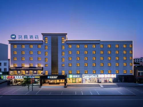 HanTing Hotel (Shenmu Dabaodang)