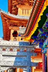 Bona Hotel · Wutaishan Scenic Area - วิวภูเขา