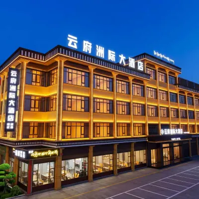 Aba Yunfu Intercontinental Grand Hotel (Gerdeng Monastery) Hotels near Ge'erdeng Temple