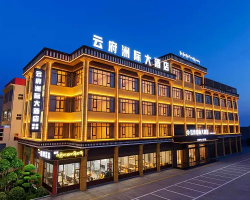 Yunfu Intercontinental Grand Hotel (Shangtawa Road Gerdeng Monastery) Hotel a Ngawa