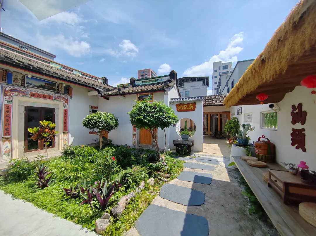 Chaoyi Inn B&b - Kaohsiung City