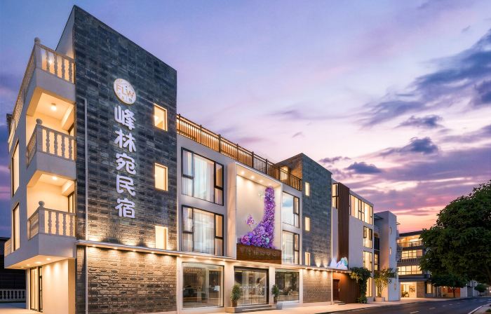 Fenglinwan Homestay (Xingyi Wanfenglin Airport High-Speed Rail Station)