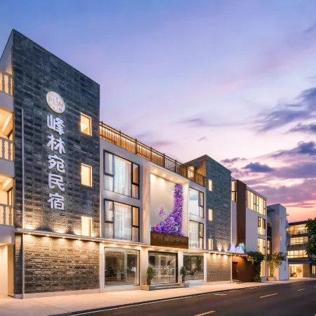 Fenglinwan Homestay (Xingyi Wanfenglin Airport High-Speed Rail Station)