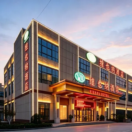 Vienna Hotel ( Jinan Yaoqiang International Airport)