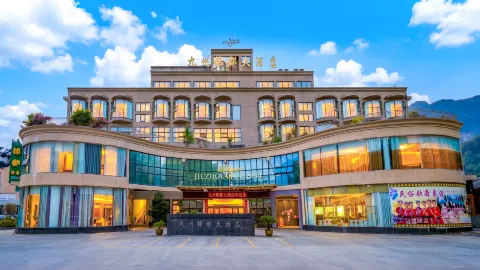 Jiuzhou Jindu Hotel in Pingwu