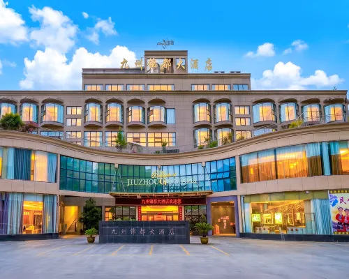 Jiuzhou Jindu Hotel Hotels in Pingwu