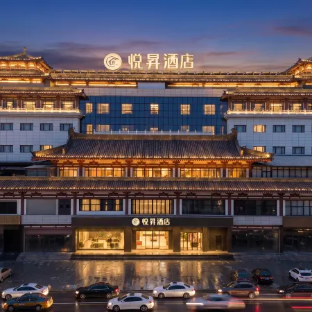 Yueying Hotel (Xi'an Bell Tower Qiaozikou Metro Station Branch)