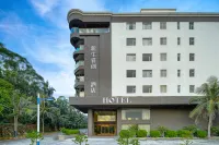 Hotel Taishan Shangchuan Island - bar