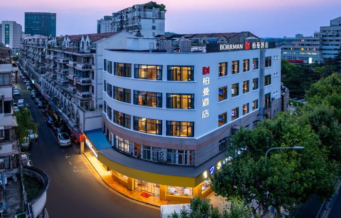 Borrman Hotel (Kunshan South Station Golden Eagle International Shopping Center Branch)