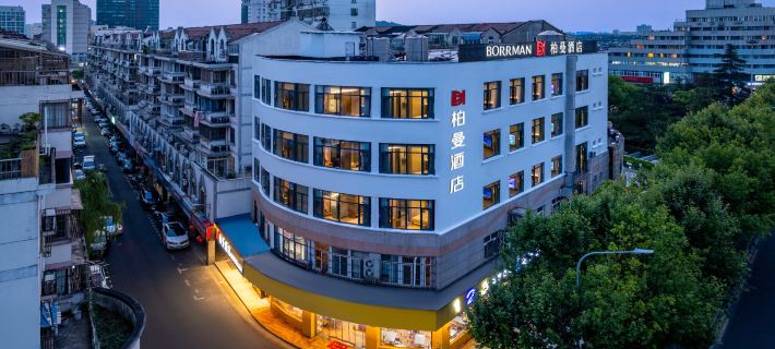 Borrman Hotel (Kunshan South Station Golden Eagle International Shopping Center Branch) Hôtels à&nbsp;: Kunshan