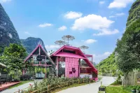 Lanshan Wangyue Homestay (Yangshuo Shili Gallery Store) - bar