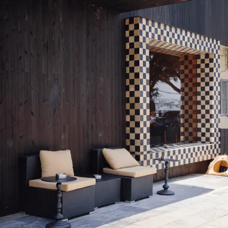 Wujin Design Hotel (Guangzhou University Town Changzhou Island)