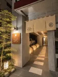 HOTEL WINDS ASAKUSA Capsule Inn - Auberges
