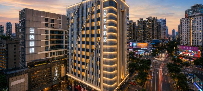 Elong Hotel (Haikou International Trade Center Store) Hotel di Haikou