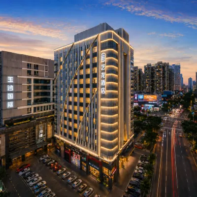 Elong Hotel (Haikou International Trade Center Store) Các khách sạn gần Vườn Vạn Lục