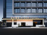 Qingdao Golden Beach Changjiang Middle Road Atour Hotel Hotels in Qingdao
