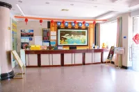Yunti Shunjie Hotel Yuanyang