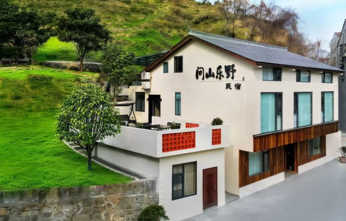 Wudangshan Wenshan Leye Homestay (Wudangshan Scenic Area Ticket Office)