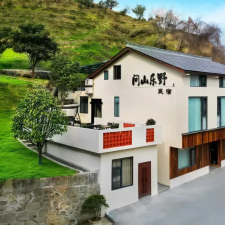 Wudangshan Wenshan Leye Homestay (Wudangshan Scenic Area Ticket Office)