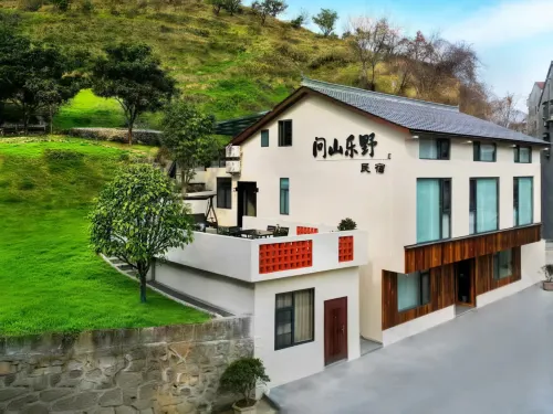 Wudangshan Wenshan Leye Homestay (Wudangshan Scenic Area Ticket Office)