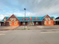 Erguna Guanghan Fuda Hotel - 2-Star