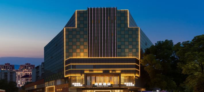 Anqing Mingjia Hotel Hotéis em Anqing
