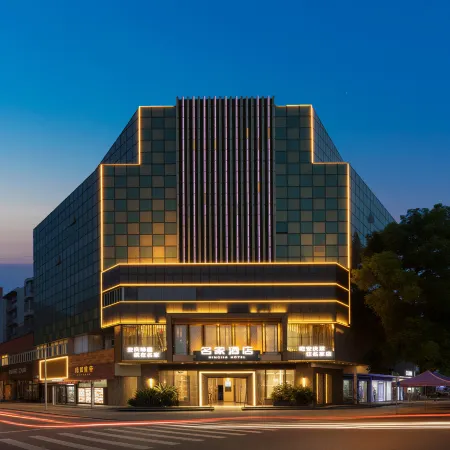 Anqing Mingjia Hotel