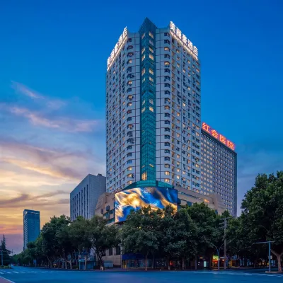 No. 637 Youyi East Road, Beilin District, Xi'an City, Shaanxi Province, China Hotels near Nanshaomen Station