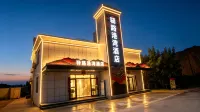 Yilu Harbor Hotel (Linze colorful Danxia store) - 2-Star