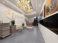 Hohhot Haoxuan Hotel (Dazhao Wuliang Temple CapitaMall Plaza)