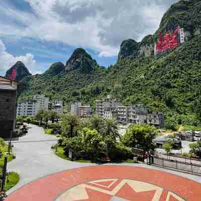 Bama Longtai Hotel(Longevity Village Branch) Hotel Exterior